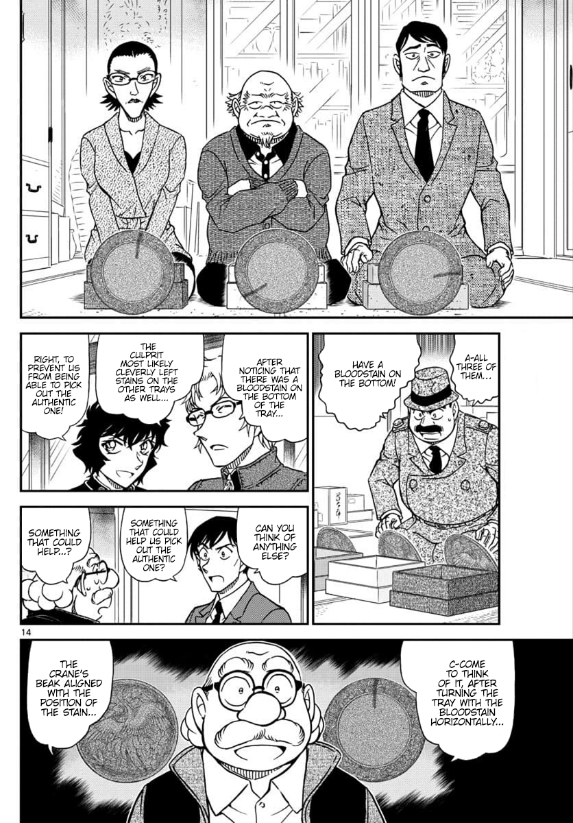 Detective Conan chapter 1036 page 14