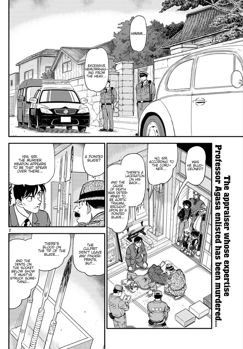 Detective Conan chapter 1036 page 2