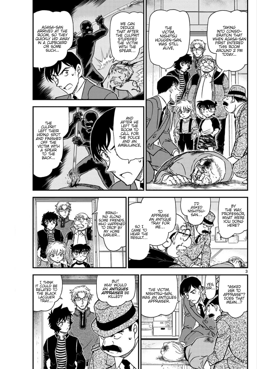 Detective Conan chapter 1036 page 3