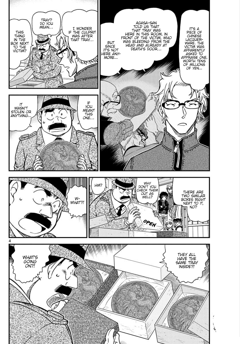 Detective Conan chapter 1036 page 4