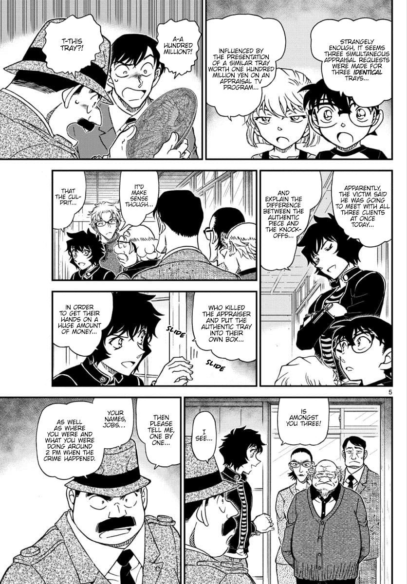 Detective Conan chapter 1036 page 5