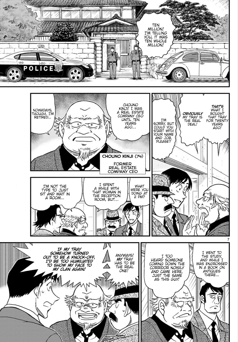 Detective Conan chapter 1036 page 7