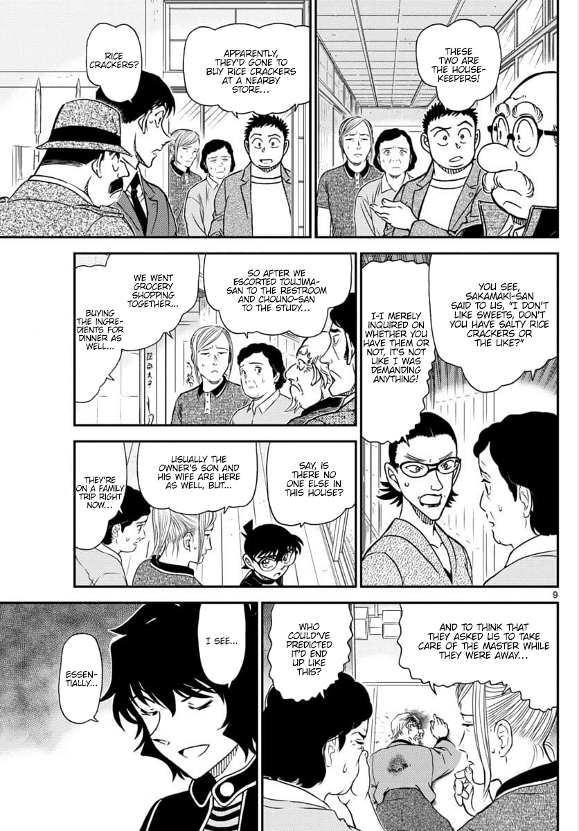 Detective Conan chapter 1036 page 9