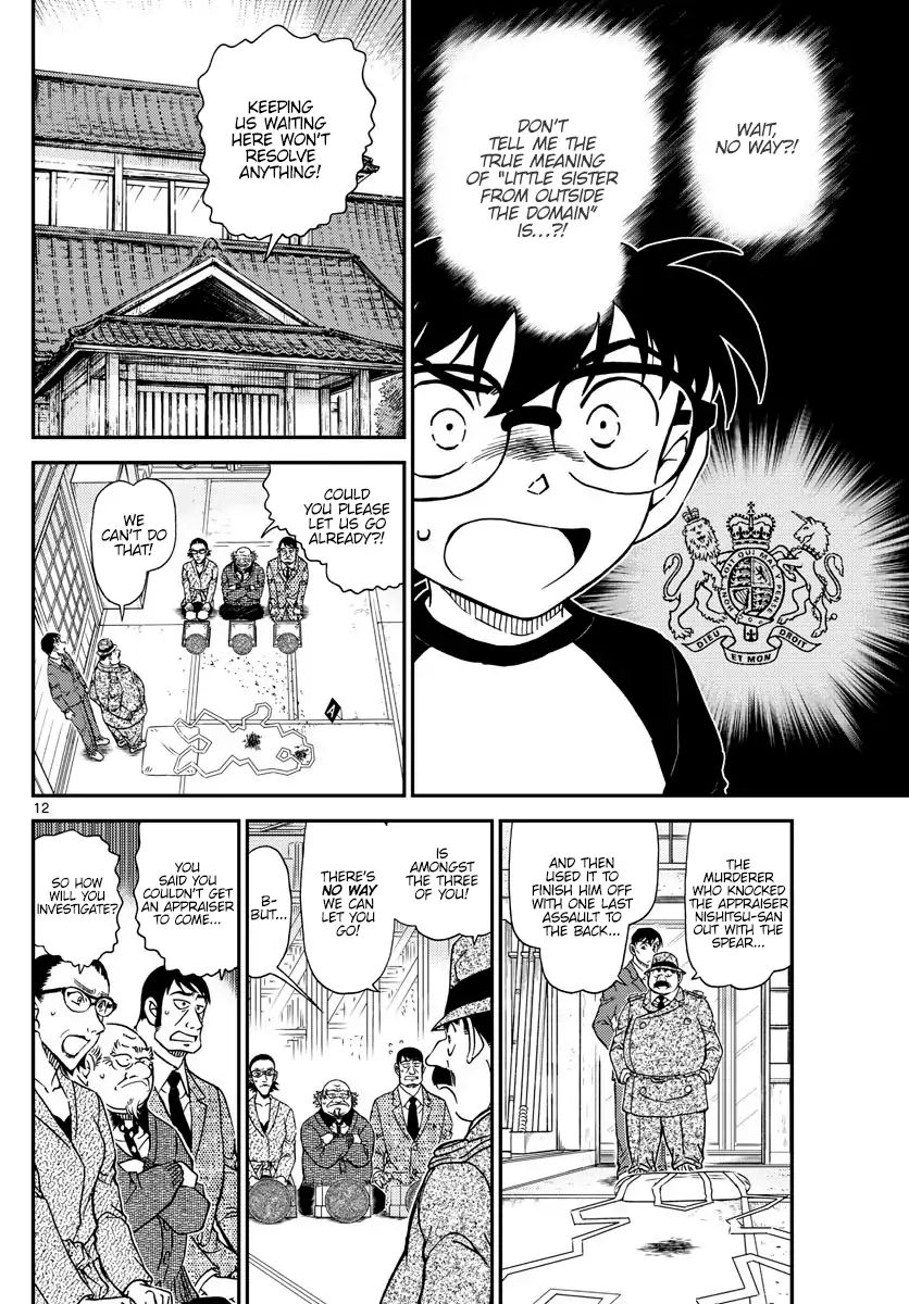 Detective Conan chapter 1037 page 12
