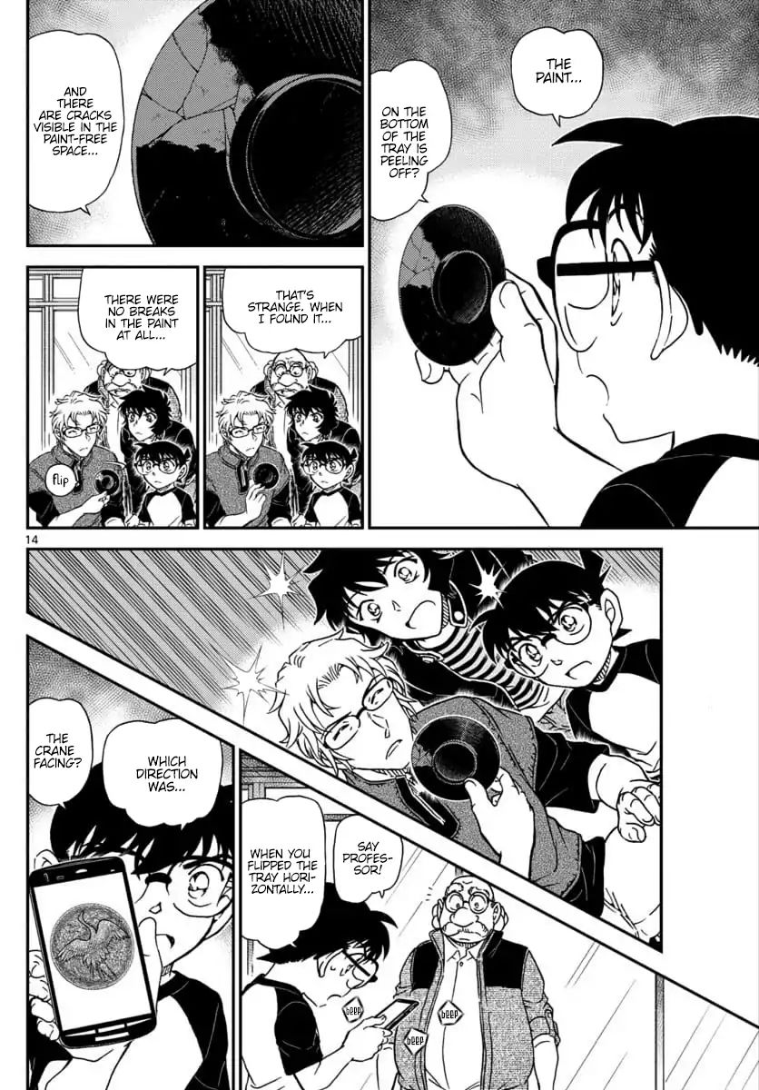 Detective Conan chapter 1037 page 14