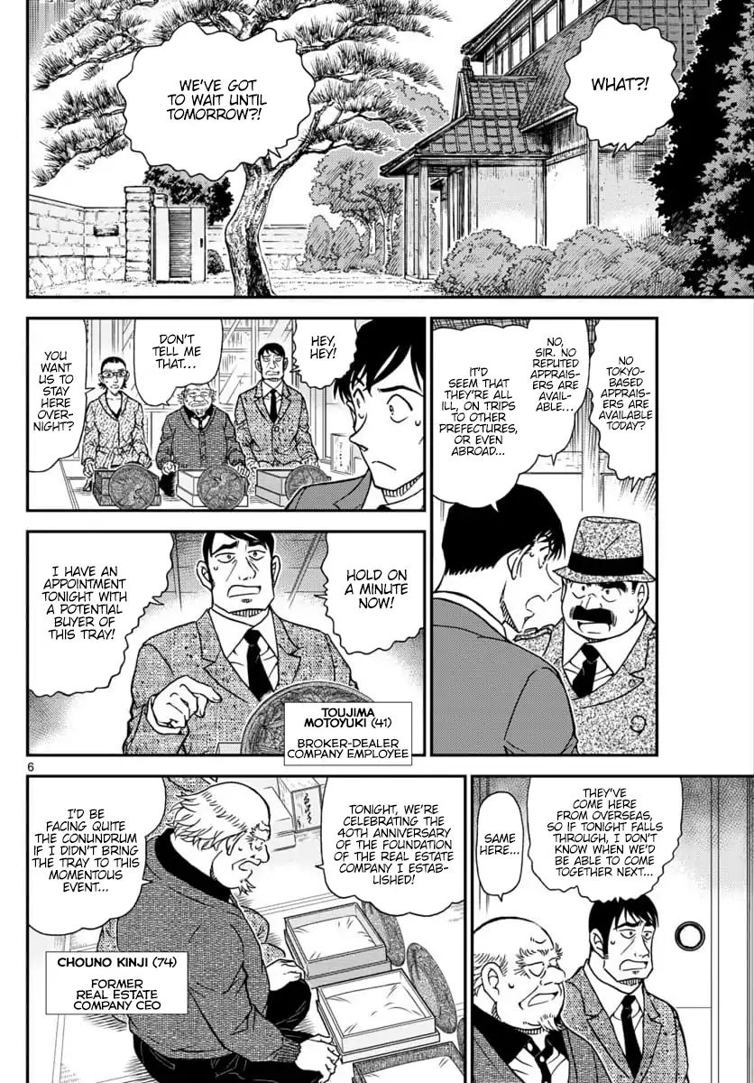 Detective Conan chapter 1037 page 6