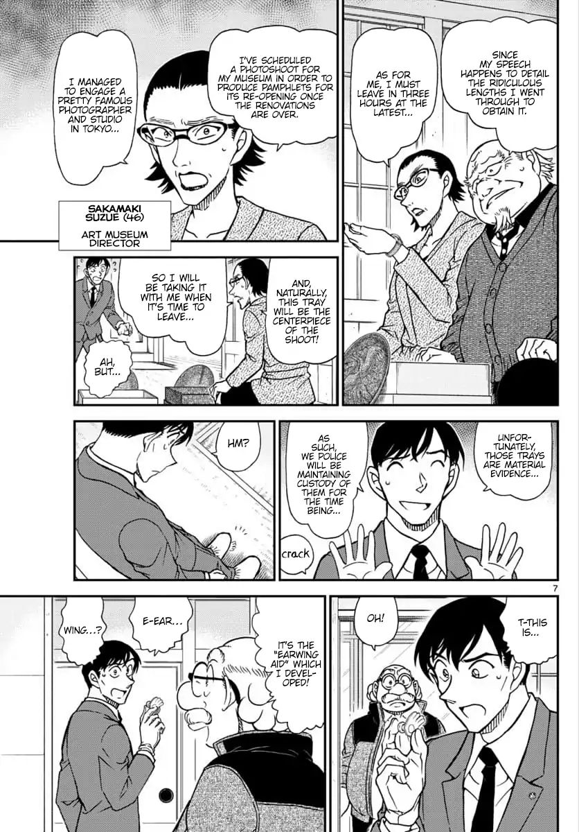 Detective Conan chapter 1037 page 7