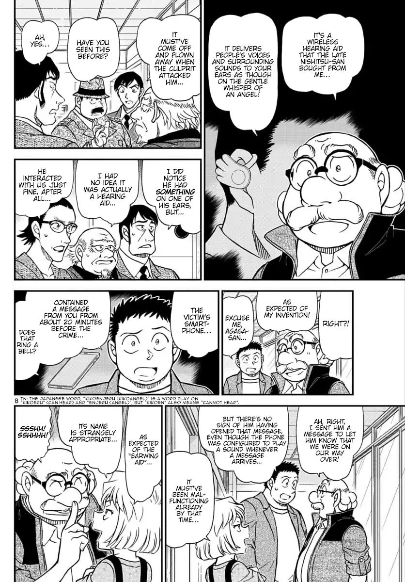 Detective Conan chapter 1037 page 8