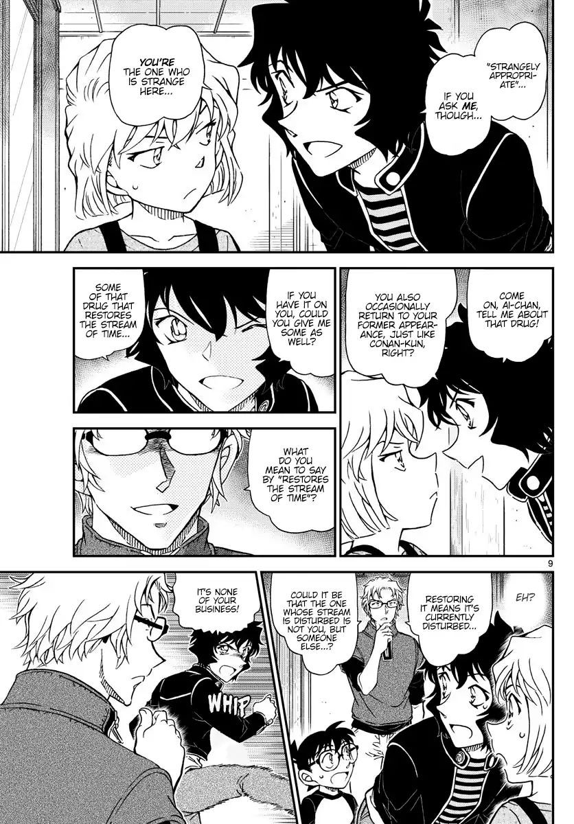 Detective Conan chapter 1037 page 9