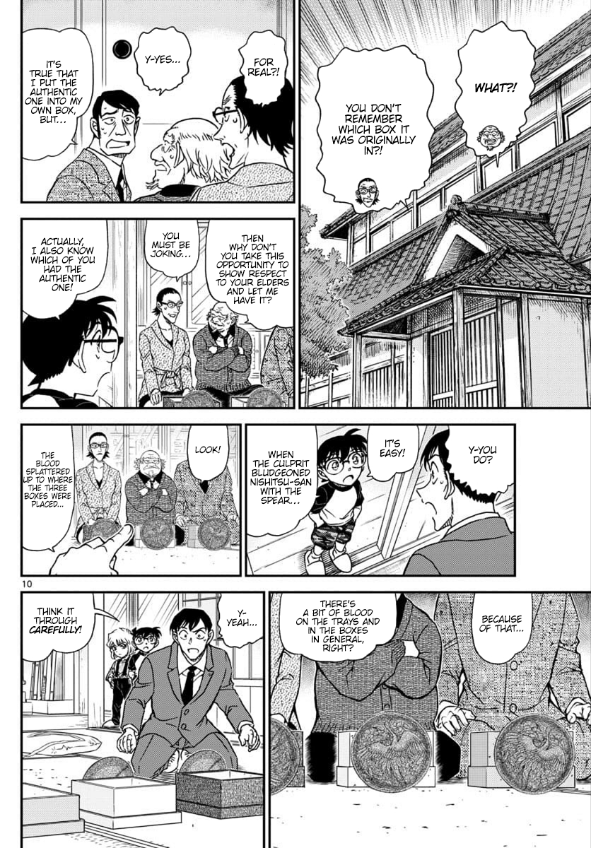 Detective Conan chapter 1038 page 10