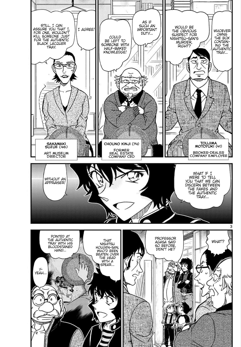 Detective Conan chapter 1038 page 3