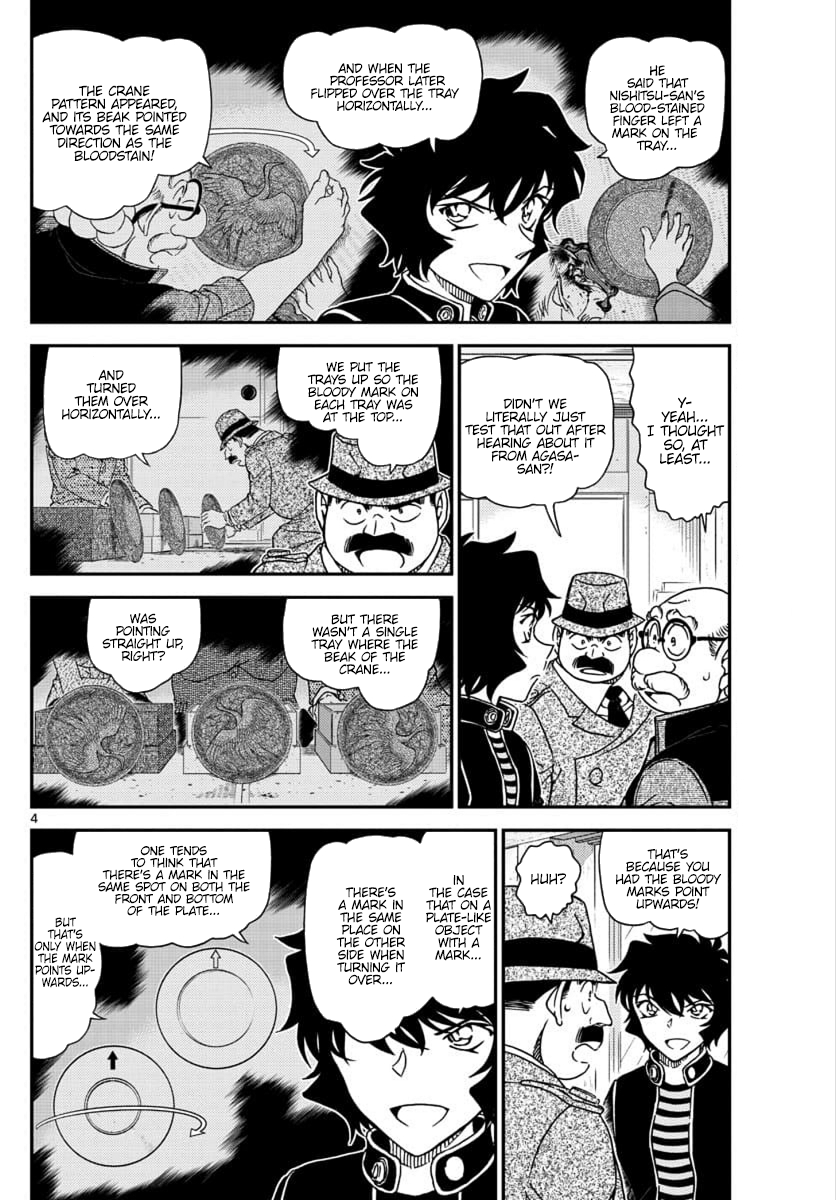 Detective Conan chapter 1038 page 4