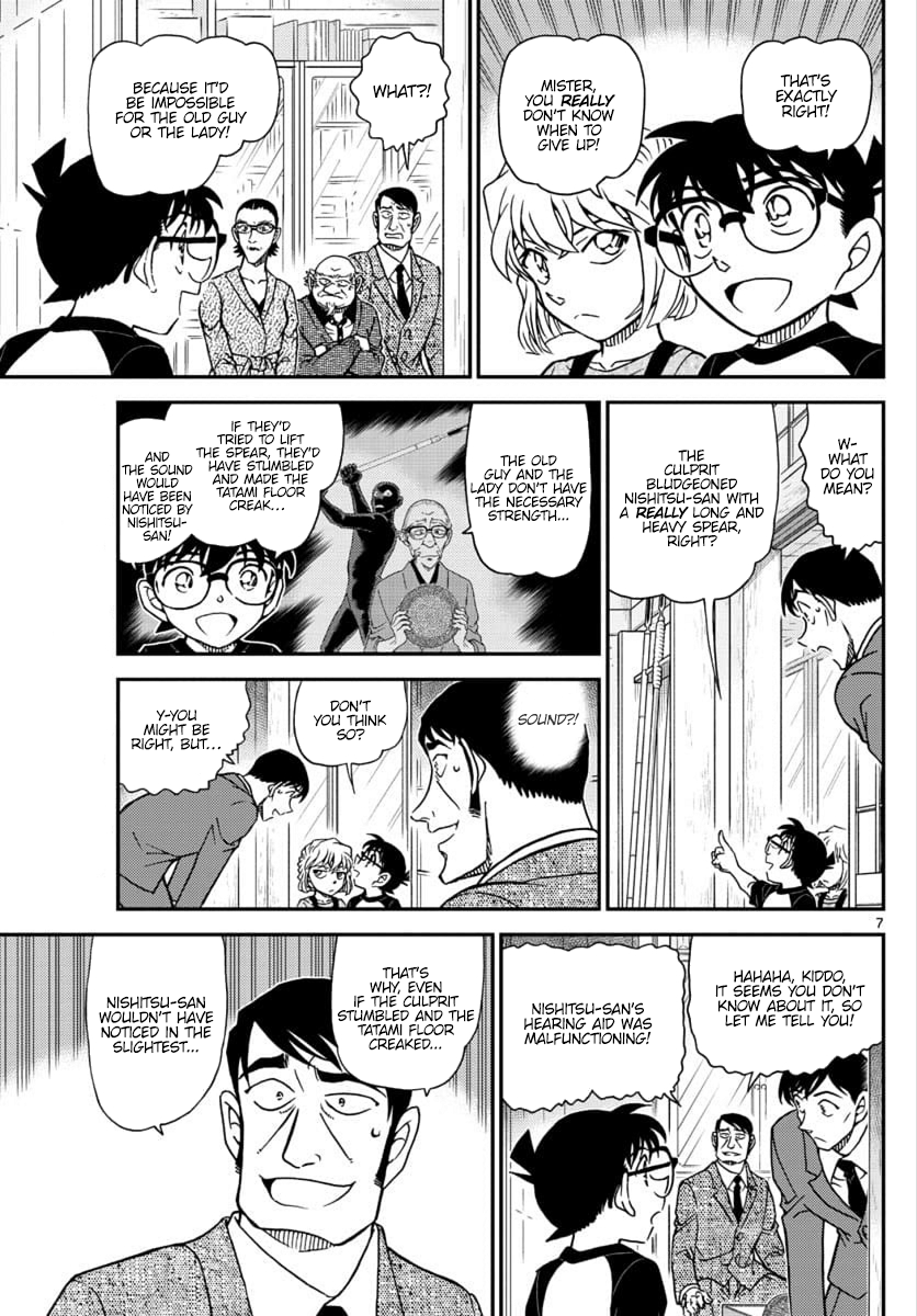 Detective Conan chapter 1038 page 7