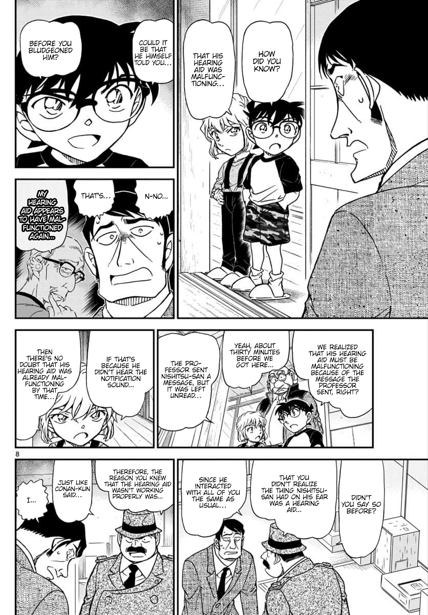 Detective Conan chapter 1038 page 8