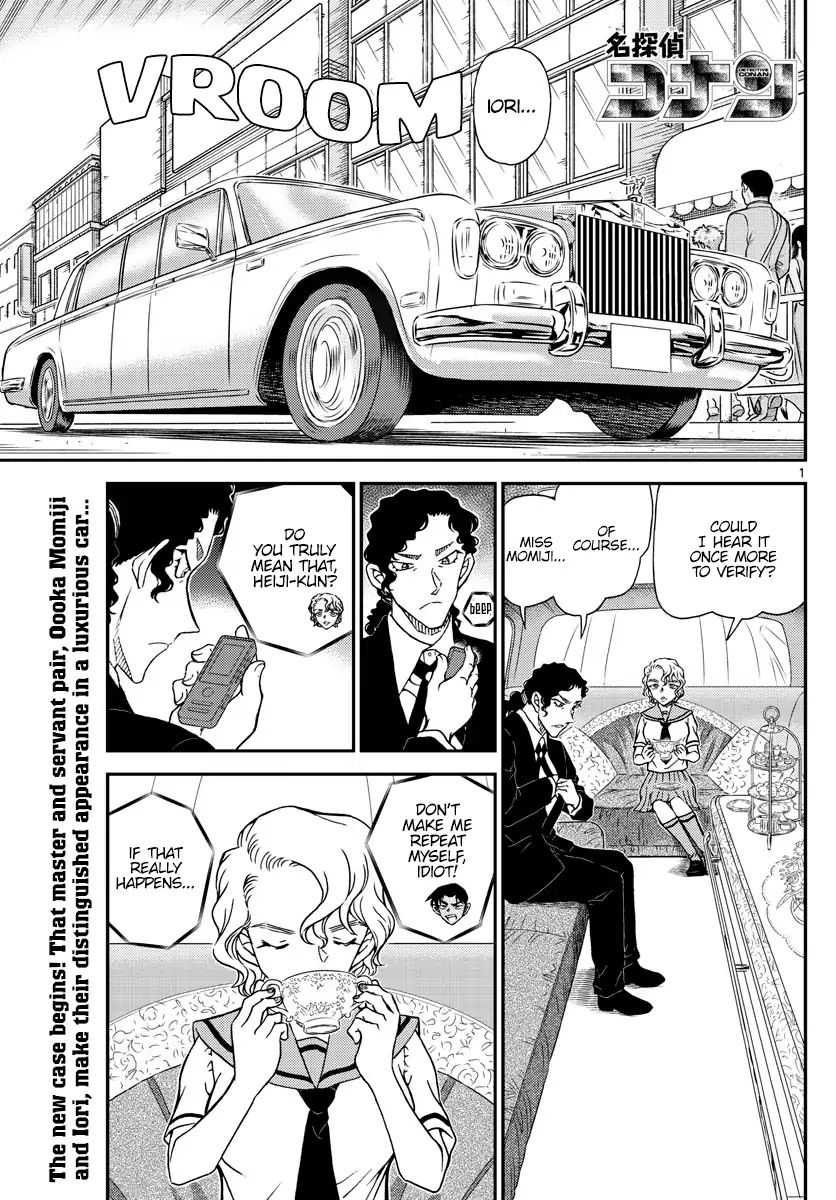 Detective Conan chapter 1039 page 1