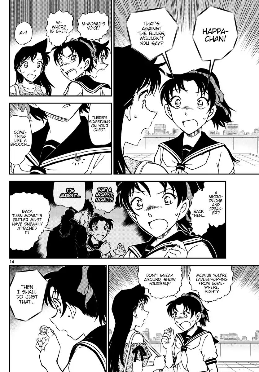 Detective Conan chapter 1039 page 14