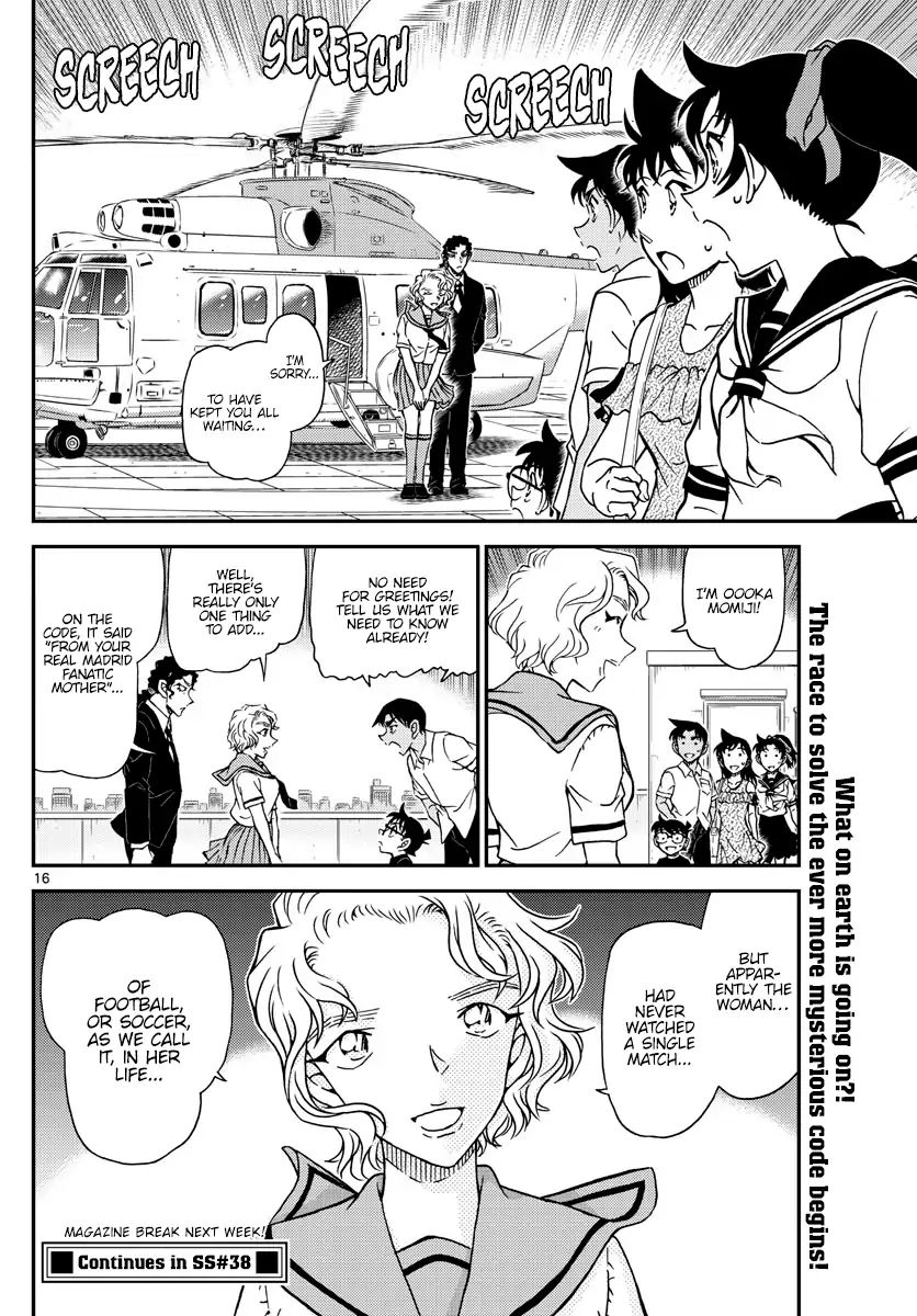 Detective Conan chapter 1039 page 16
