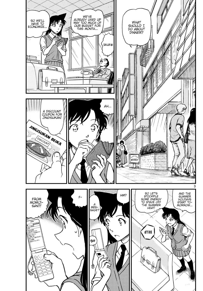 Detective Conan chapter 1039 page 3