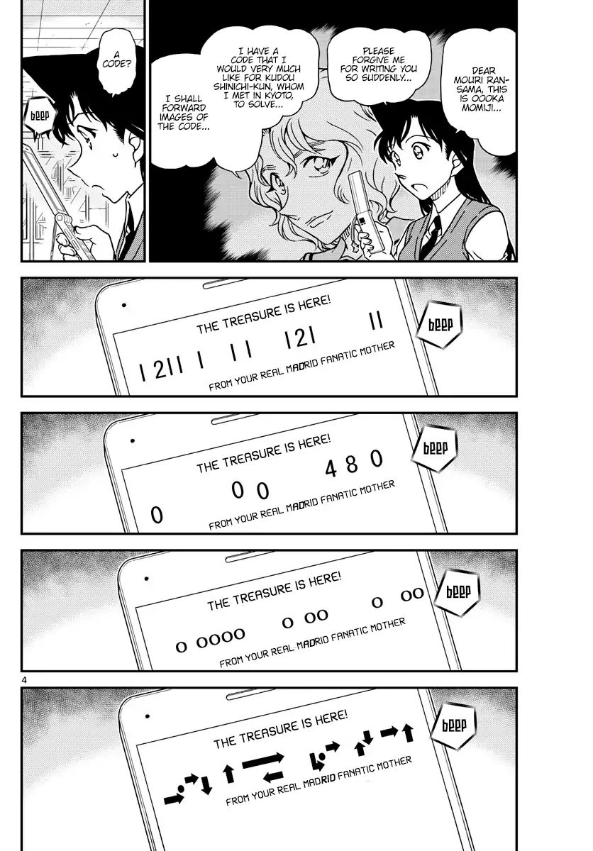 Detective Conan chapter 1039 page 4