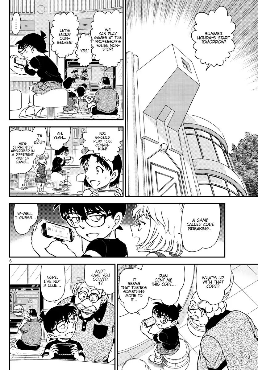 Detective Conan chapter 1039 page 6