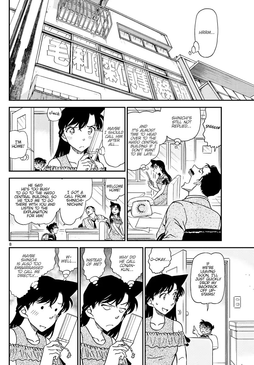Detective Conan chapter 1039 page 8