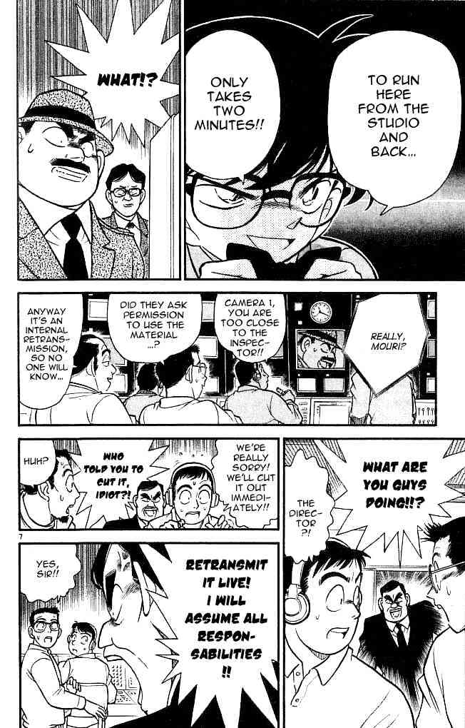 Detective Conan chapter 104 page 7