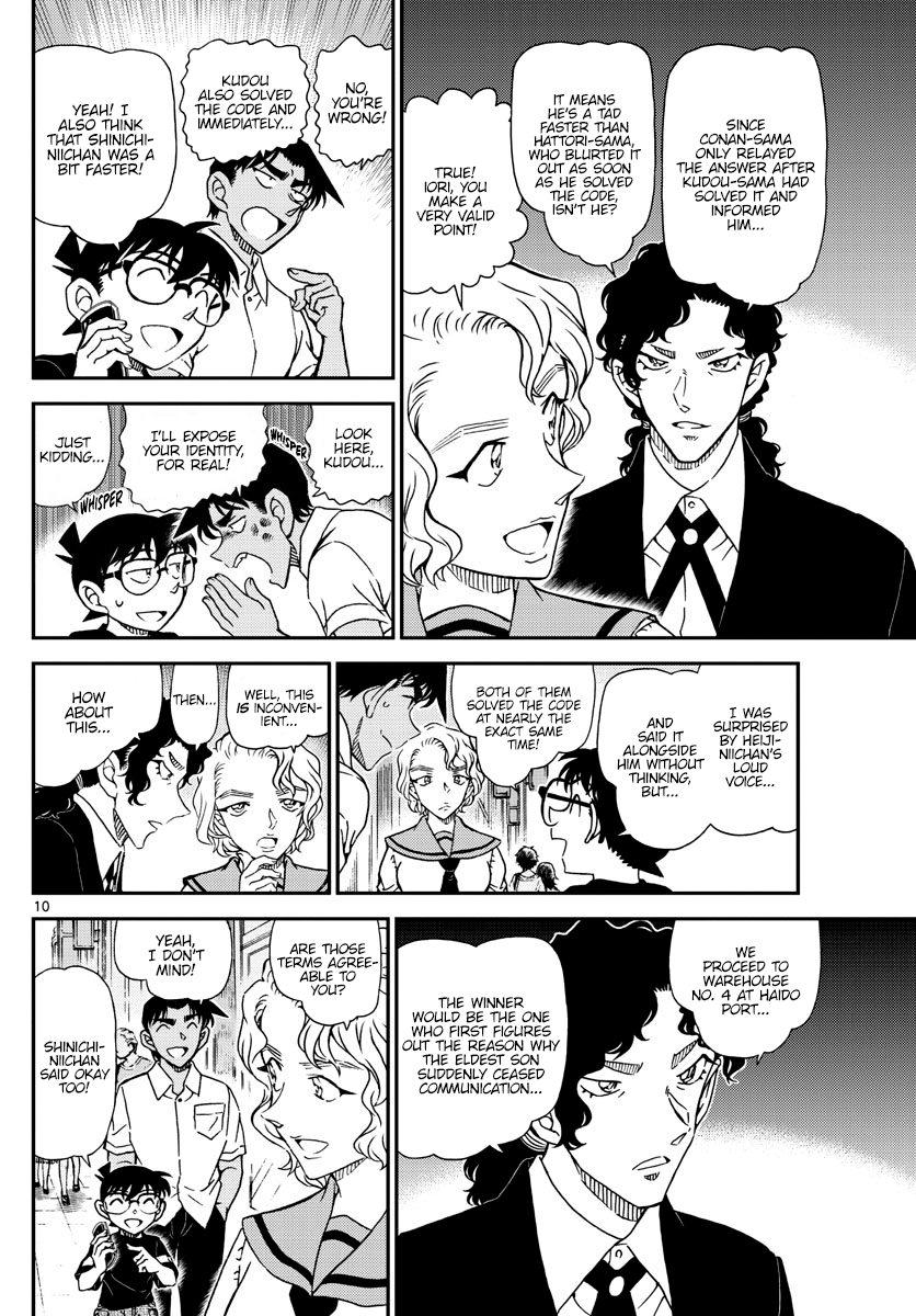 Detective Conan chapter 1040 page 10