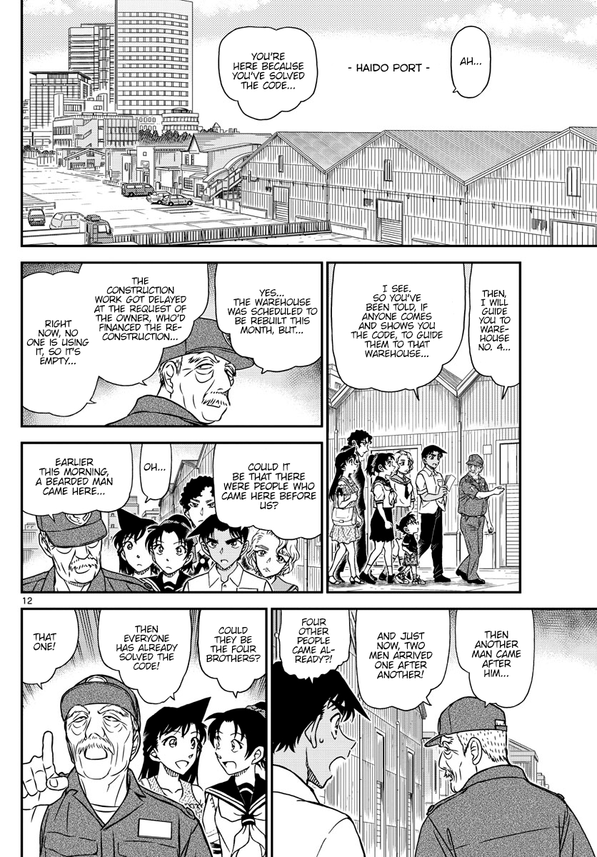 Detective Conan chapter 1040 page 12