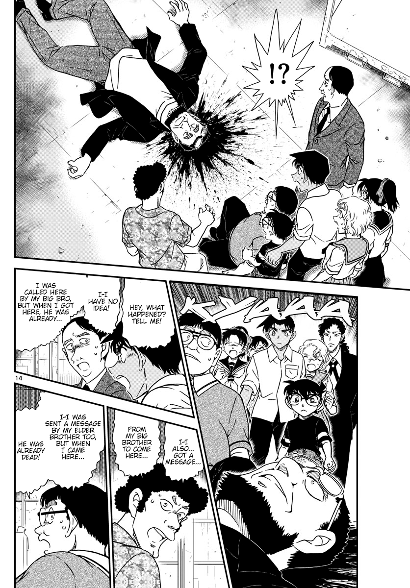 Detective Conan chapter 1040 page 14