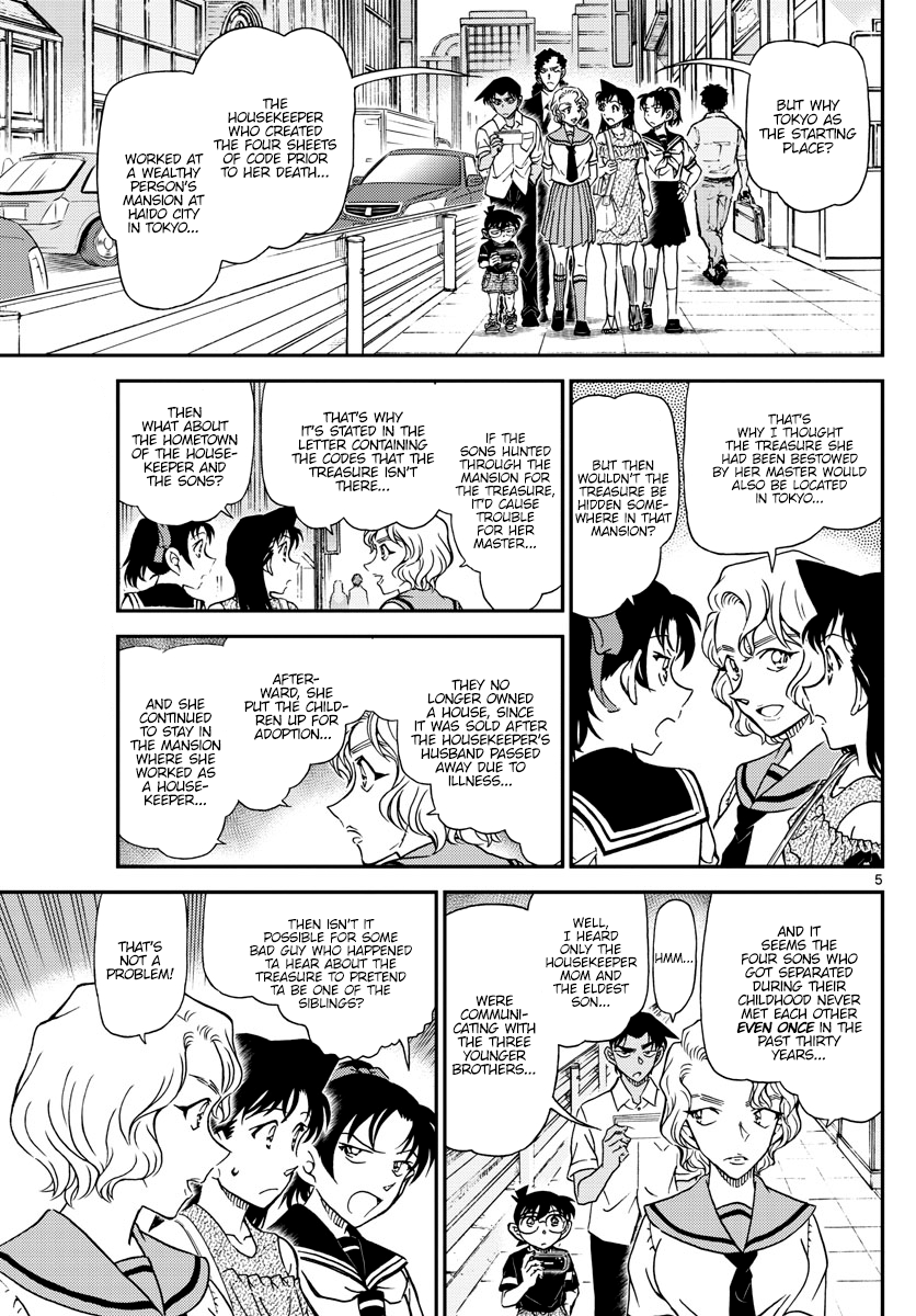 Detective Conan chapter 1040 page 5