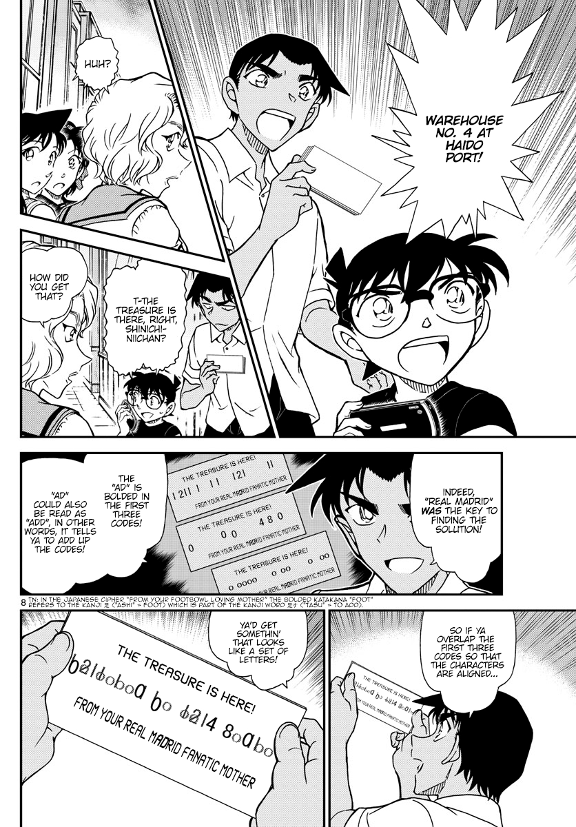 Detective Conan chapter 1040 page 8