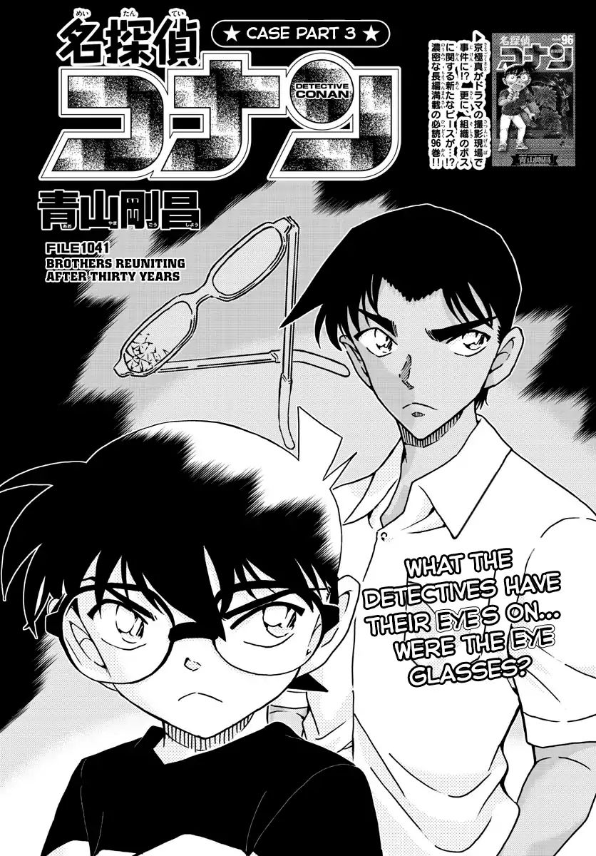 Detective Conan chapter 1041 page 1