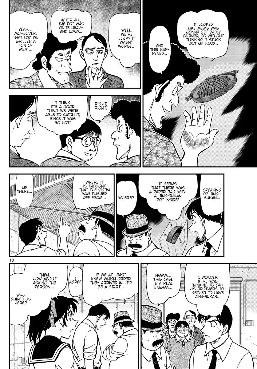 Detective Conan chapter 1041 page 10