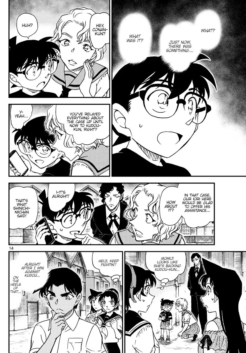 Detective Conan chapter 1041 page 14