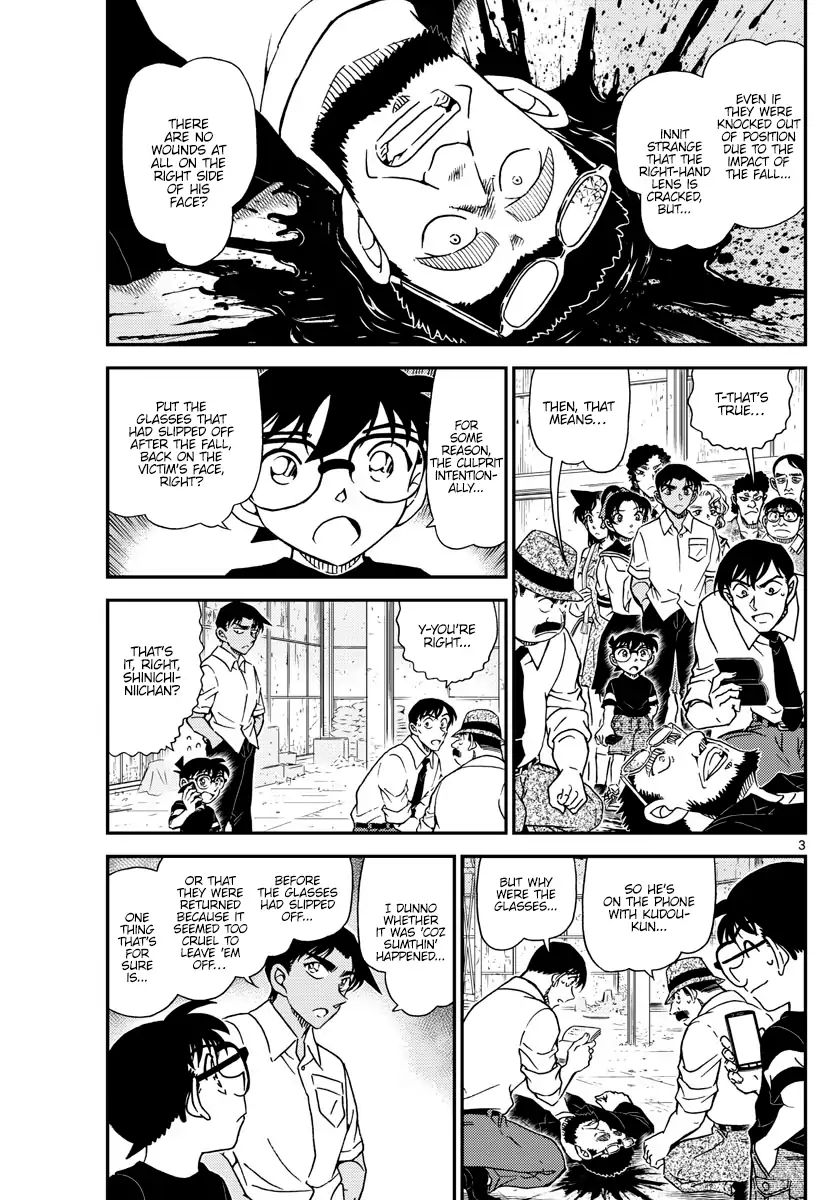 Detective Conan chapter 1041 page 3