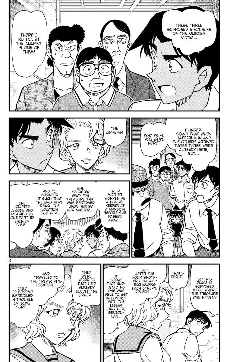 Detective Conan chapter 1041 page 4