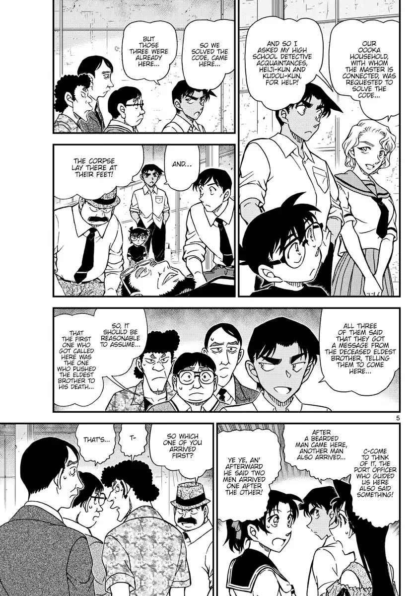 Detective Conan chapter 1041 page 5