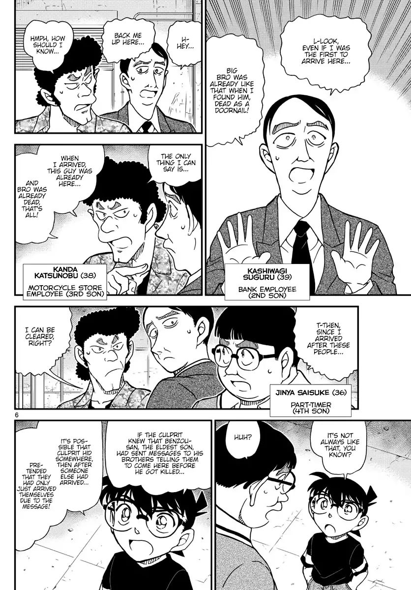 Detective Conan chapter 1041 page 6