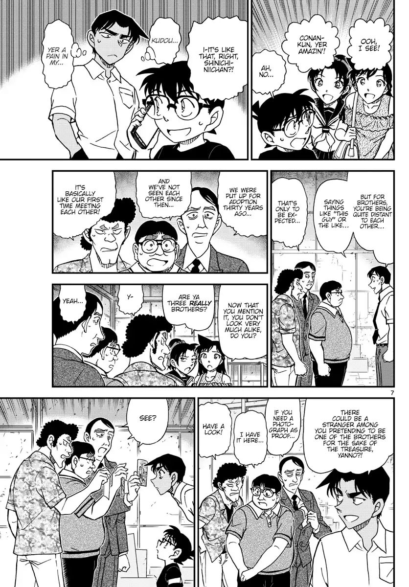 Detective Conan chapter 1041 page 7