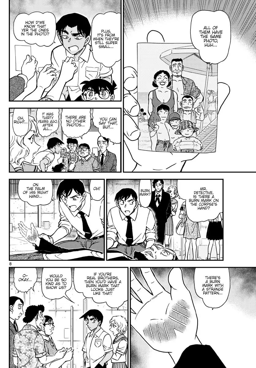 Detective Conan chapter 1041 page 8