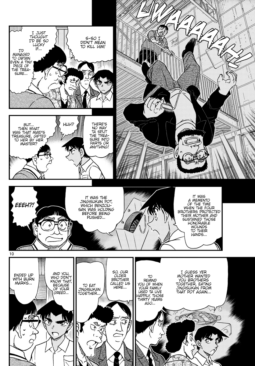 Detective Conan chapter 1042 page 10