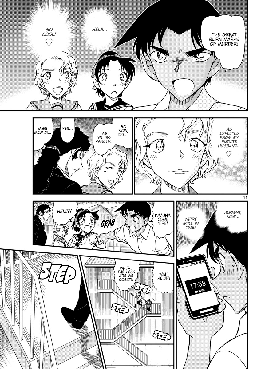 Detective Conan chapter 1042 page 11