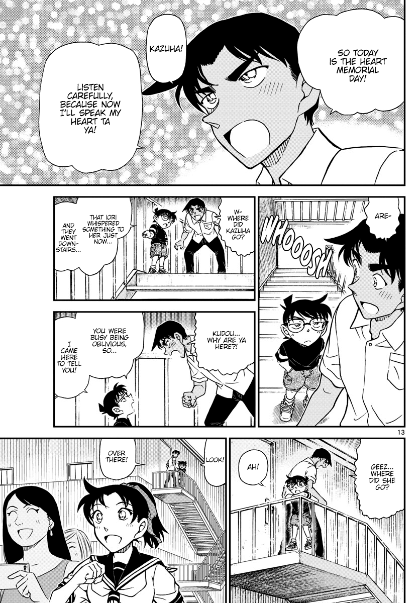 Detective Conan chapter 1042 page 13