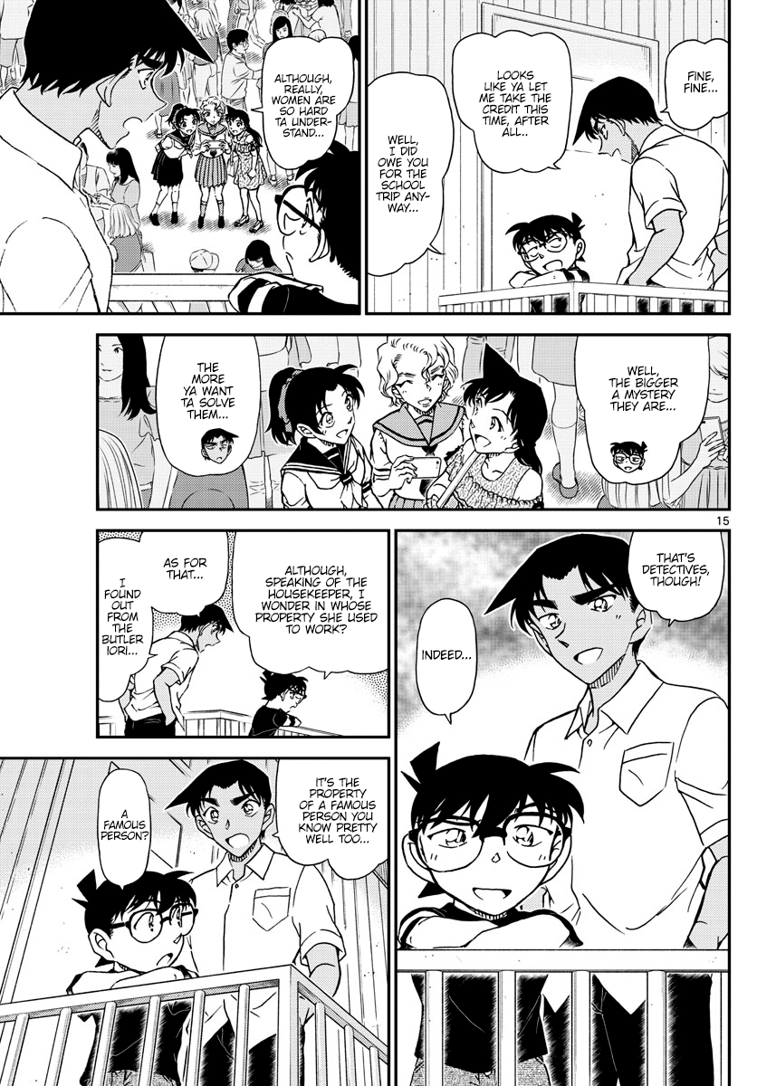 Detective Conan chapter 1042 page 15