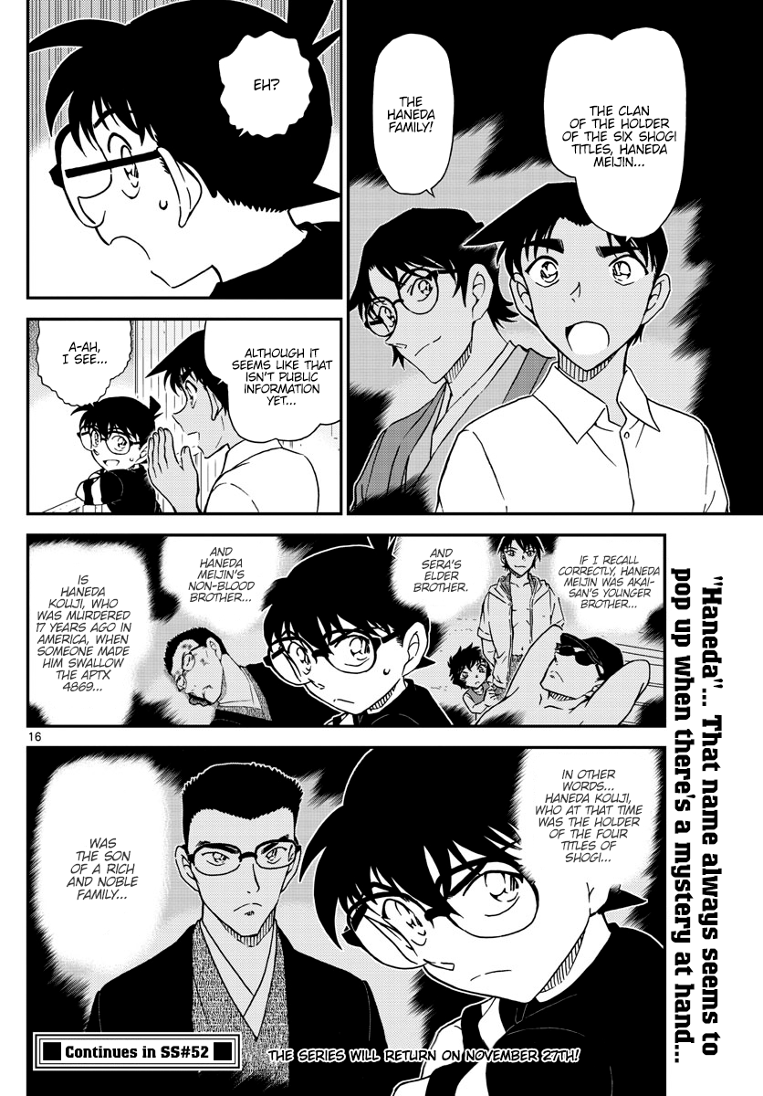 Detective Conan chapter 1042 page 16