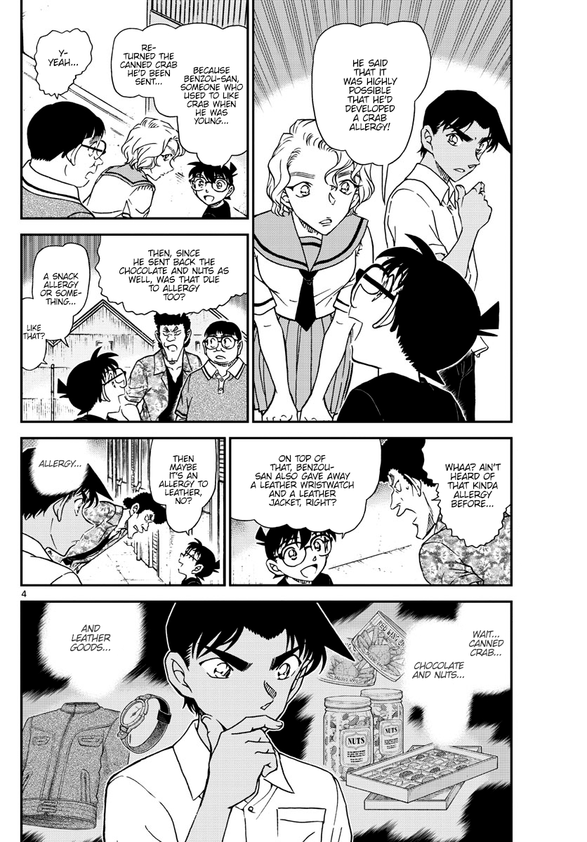 Detective Conan chapter 1042 page 4