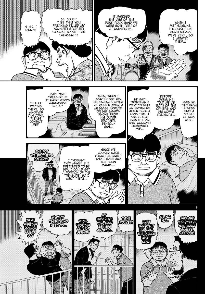 Detective Conan chapter 1042 page 9