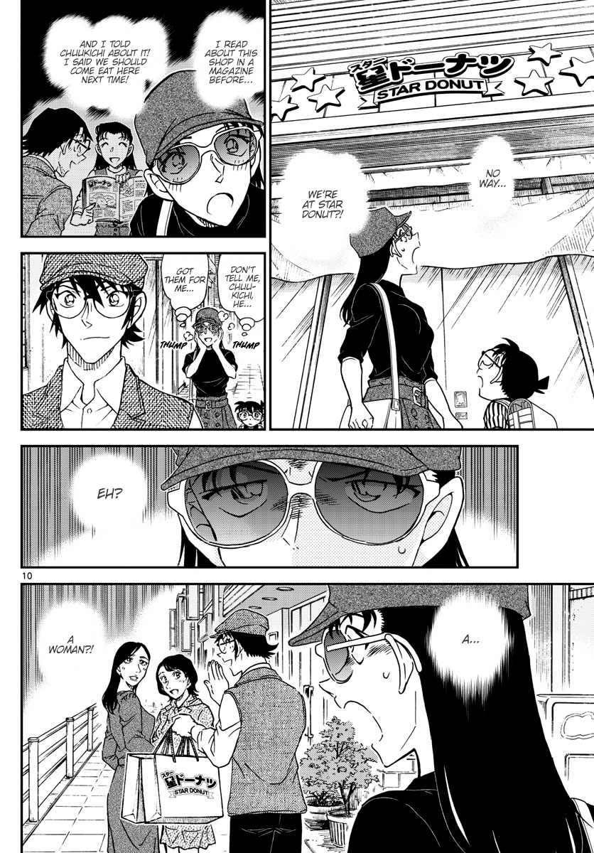 Detective Conan chapter 1043 page 10