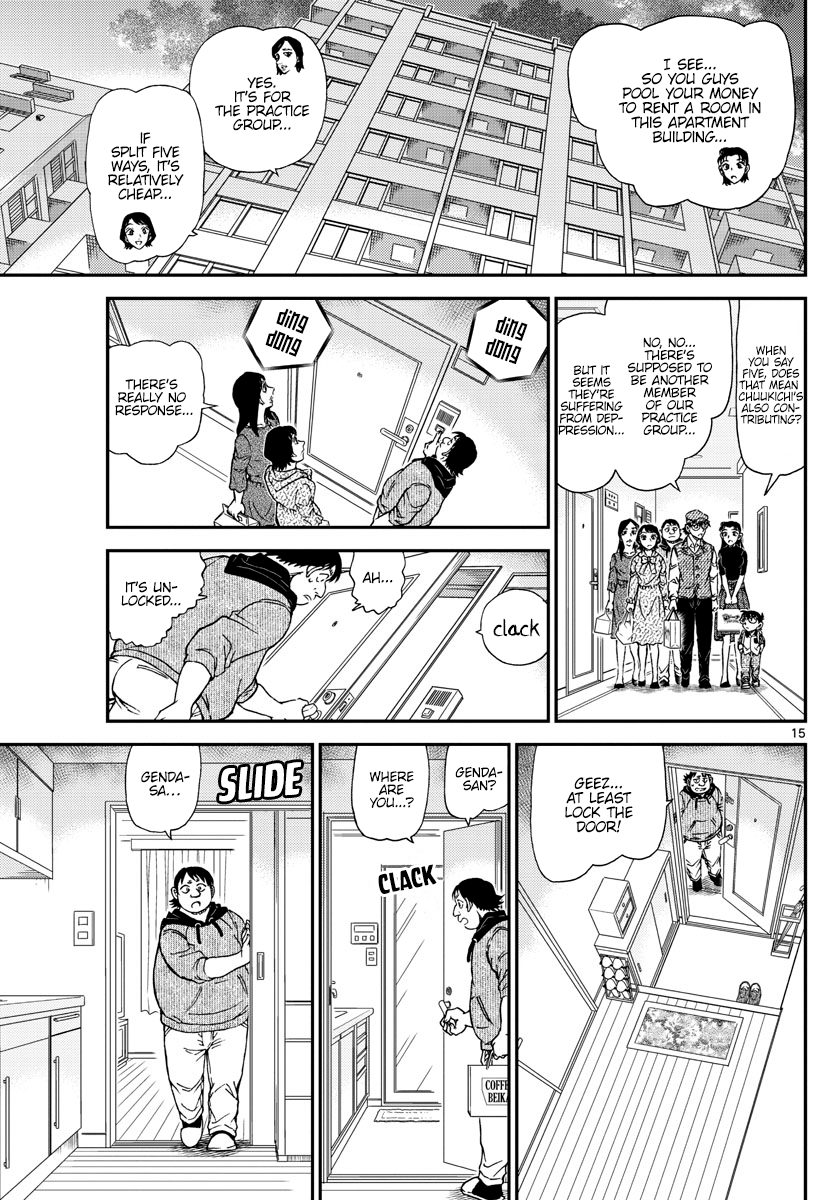 Detective Conan chapter 1043 page 15