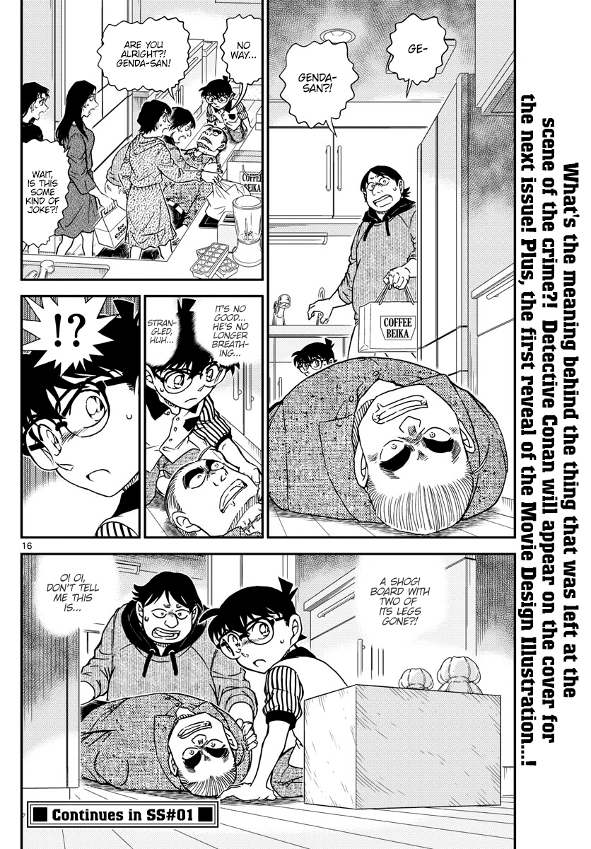 Detective Conan chapter 1043 page 16